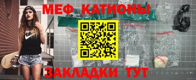 индика Комсомольск-на-Амуре