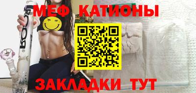 марки nbome Конаково