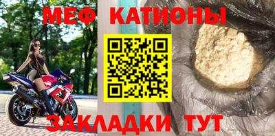 индика Комсомольск-на-Амуре