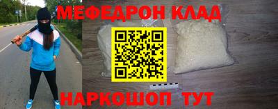 марки nbome Конаково