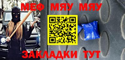индика Комсомольск-на-Амуре