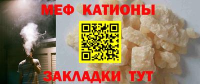 марки nbome Конаково