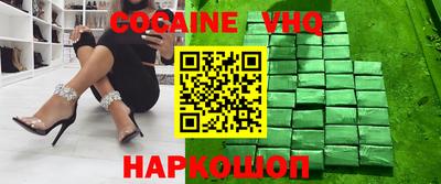 ALPHA PVP Коммунар