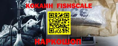 ALPHA PVP Коммунар