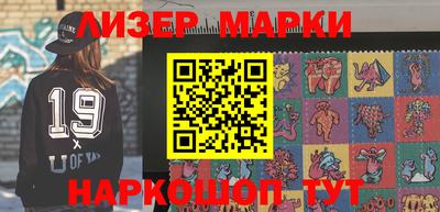 ALPHA PVP Коммунар