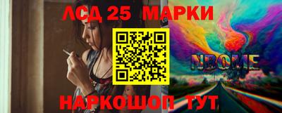 ALPHA PVP Коммунар