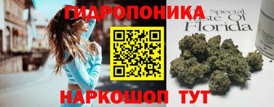 марки nbome Конаково