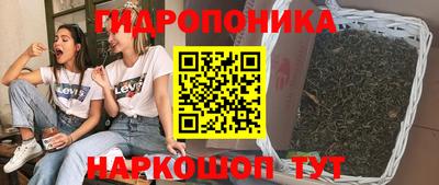 ALPHA PVP Коммунар