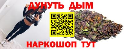 ALPHA PVP Коммунар