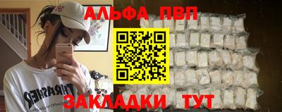 индика Комсомольск-на-Амуре