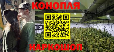 ALPHA PVP Коммунар