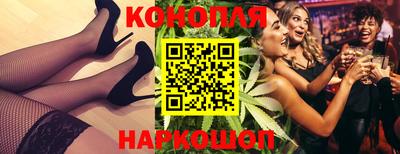 индика Комсомольск-на-Амуре