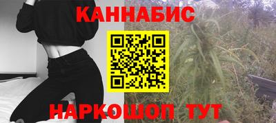 марки nbome Конаково