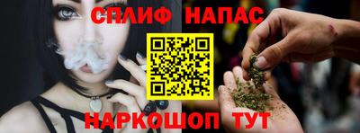 марки nbome Конаково