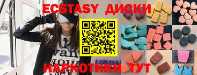марки nbome Конаково