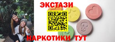 ALPHA PVP Коммунар