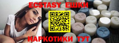 марки nbome Конаково