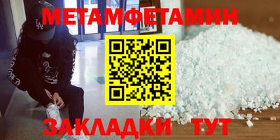 марки nbome Конаково