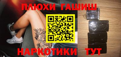 ALPHA PVP Коммунар