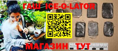 ALPHA PVP Коммунар