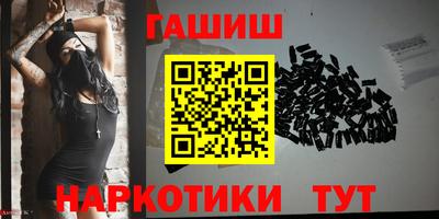 марки nbome Конаково