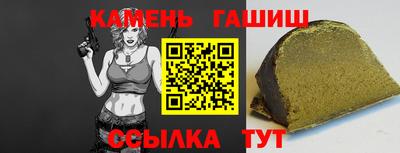 ALPHA PVP Коммунар