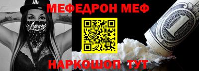 ALPHA PVP Коммунар