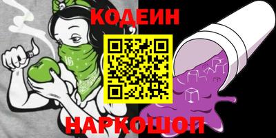 ALPHA PVP Коммунар
