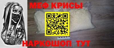 ALPHA PVP Коммунар