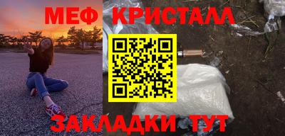 индика Комсомольск-на-Амуре