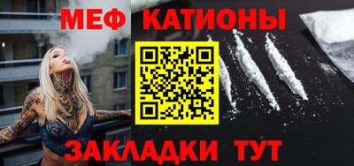 индика Комсомольск-на-Амуре