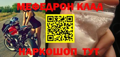 ALPHA PVP Коммунар