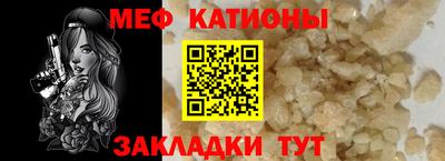 индика Комсомольск-на-Амуре